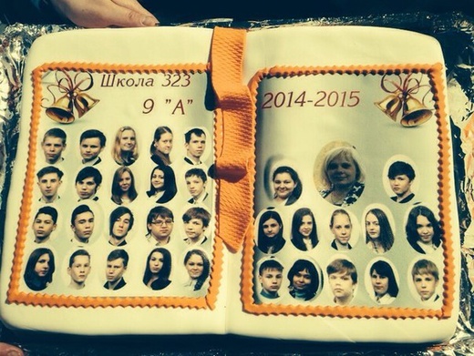 Торт на выпускной. Цена за 1 кг.