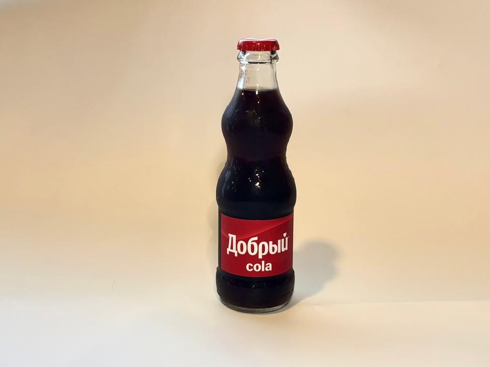 Добрый Кола