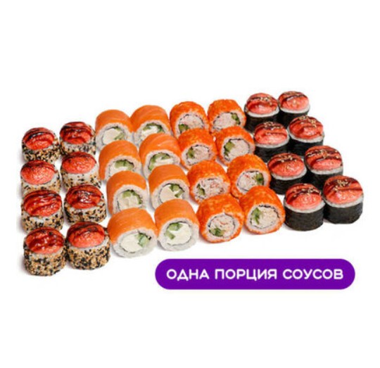 Сет Гурмэ