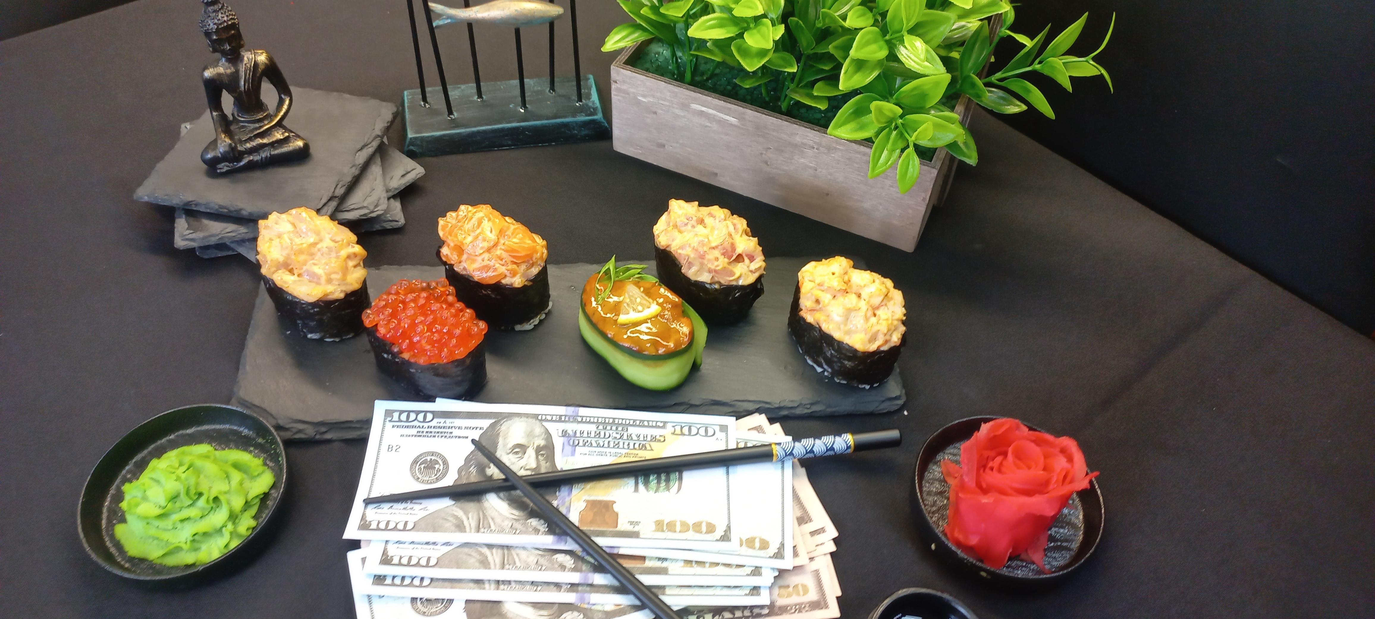 Сет Вечерок