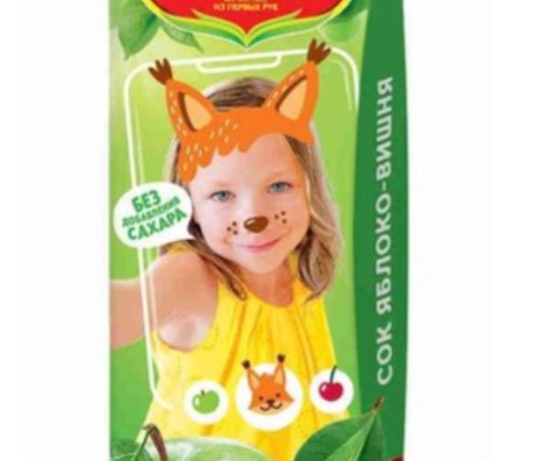 Сок яблоко-вишня