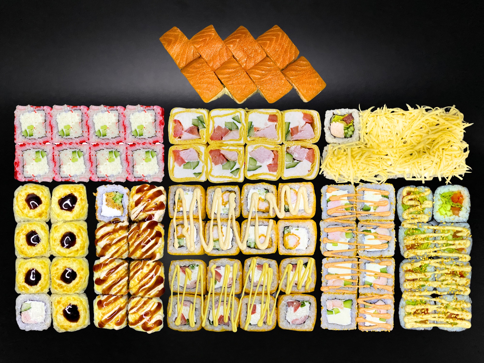 Сет Корпоративный