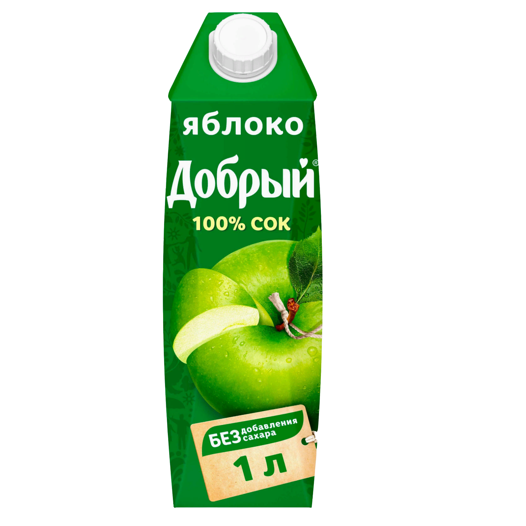 Сок
