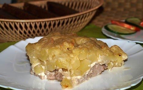 Мясо по-французски свинина 250 гр