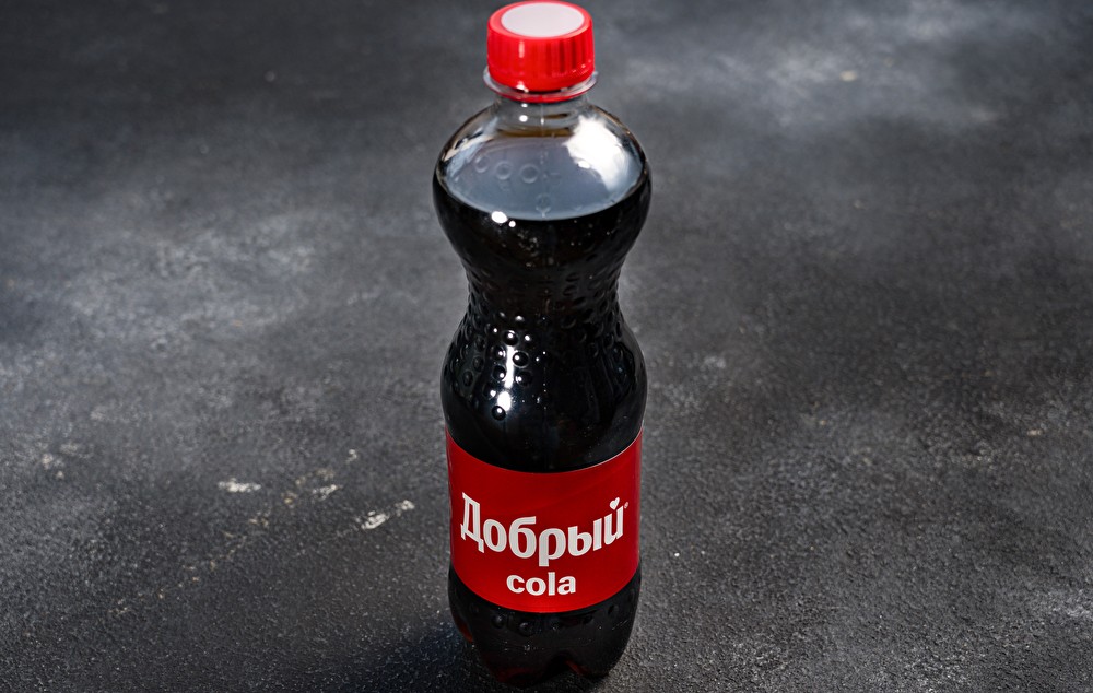 Добрый кола