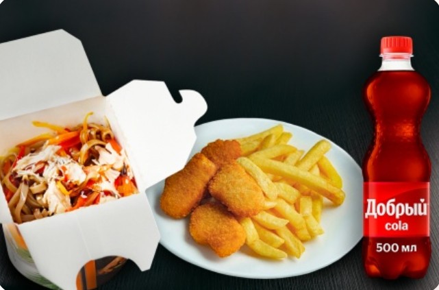 Марти Комбо