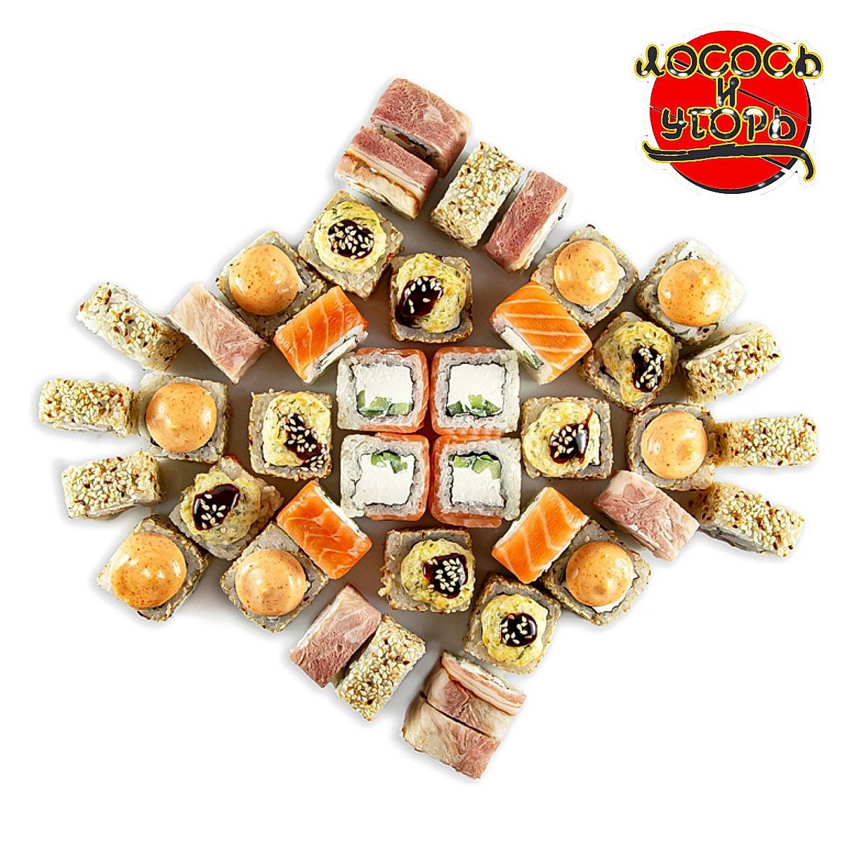 СЕТ -Жена оплатит