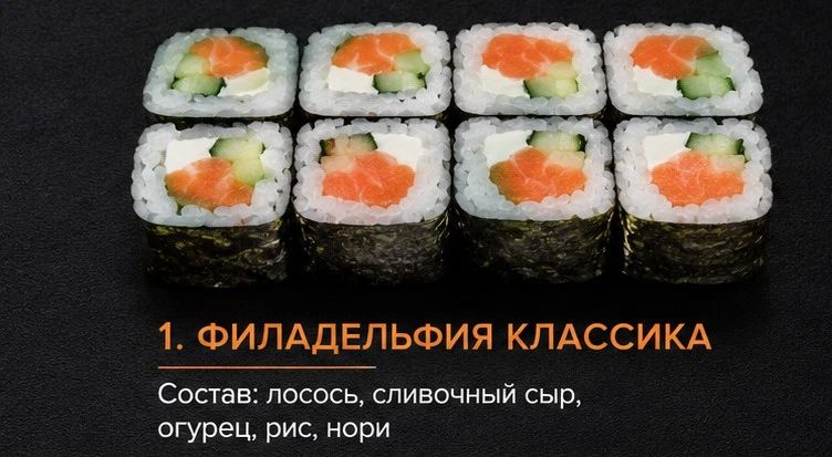 Филадельфия классик 3