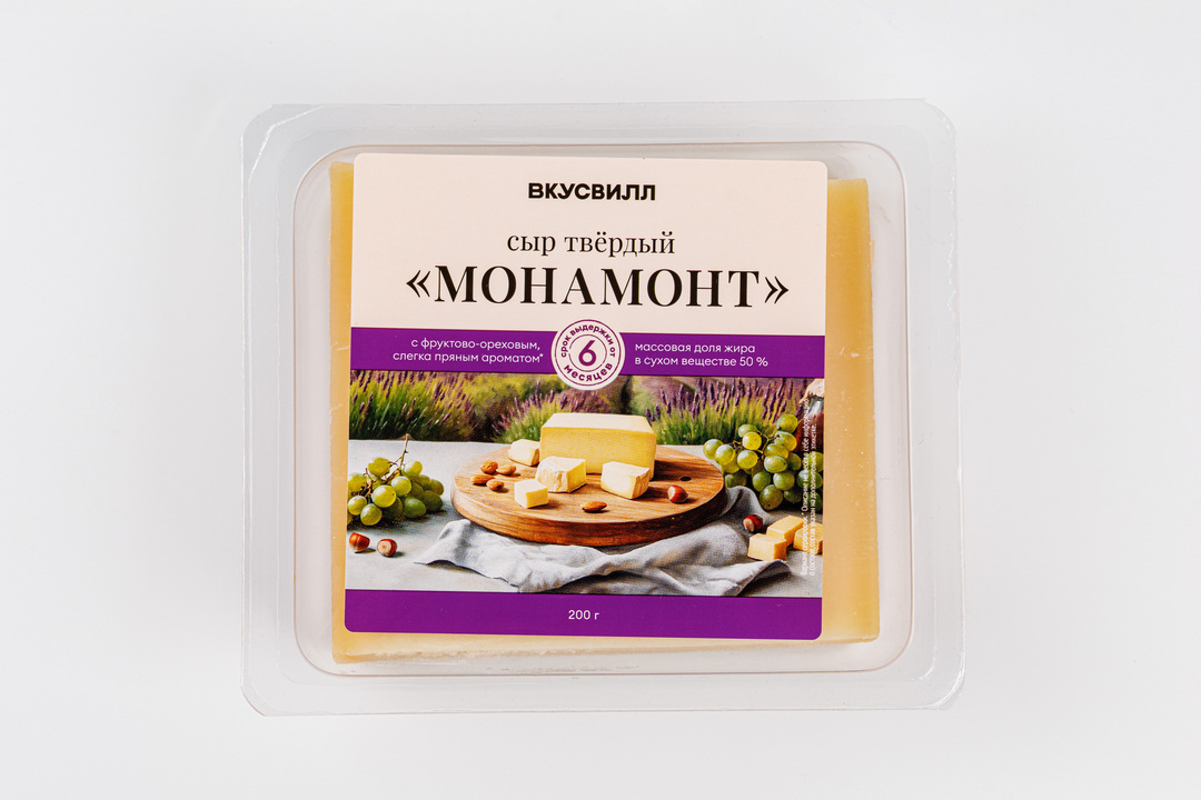 Сыр твердый "Монамонт", 200 г