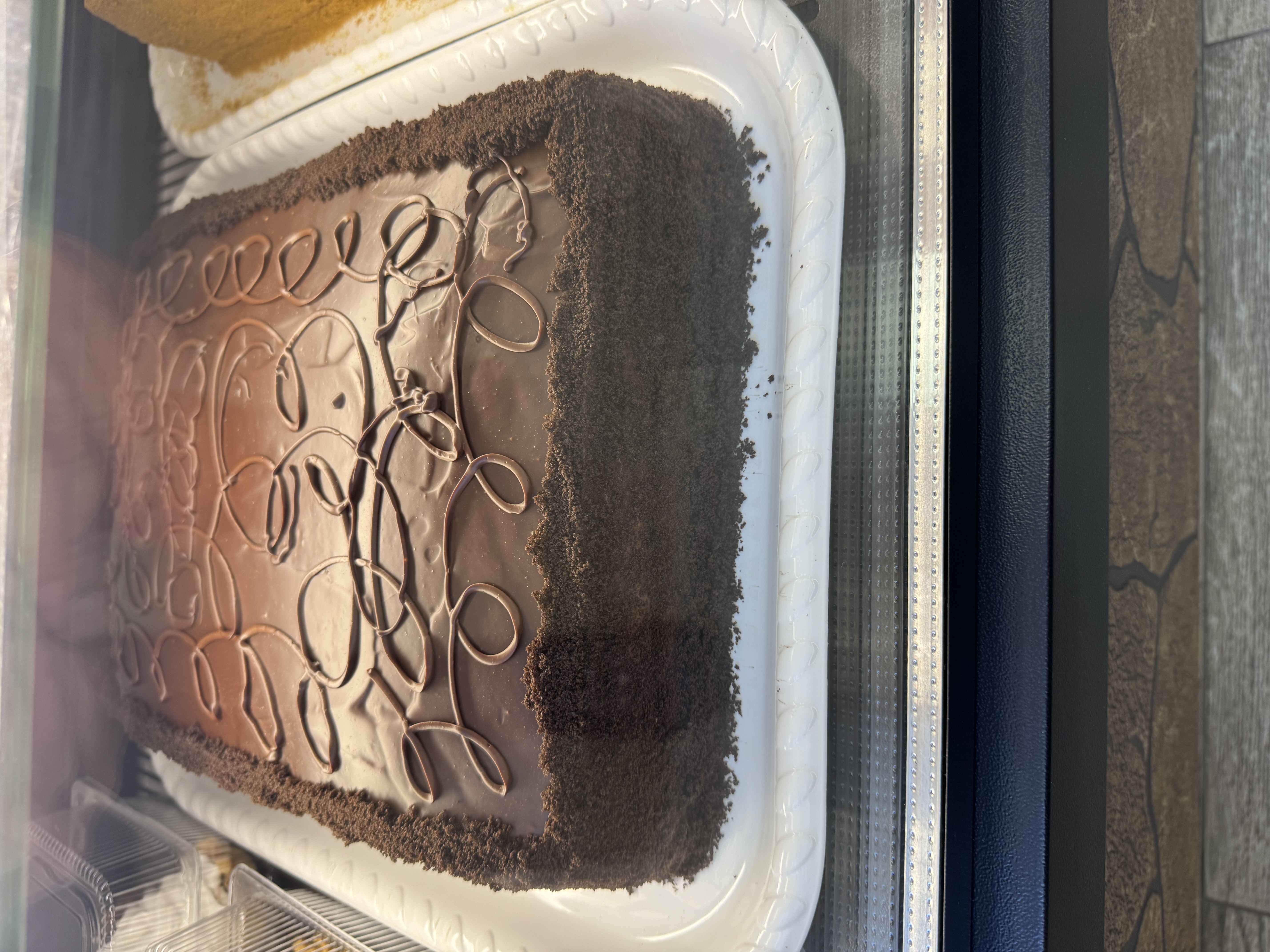 Торт «Прага»