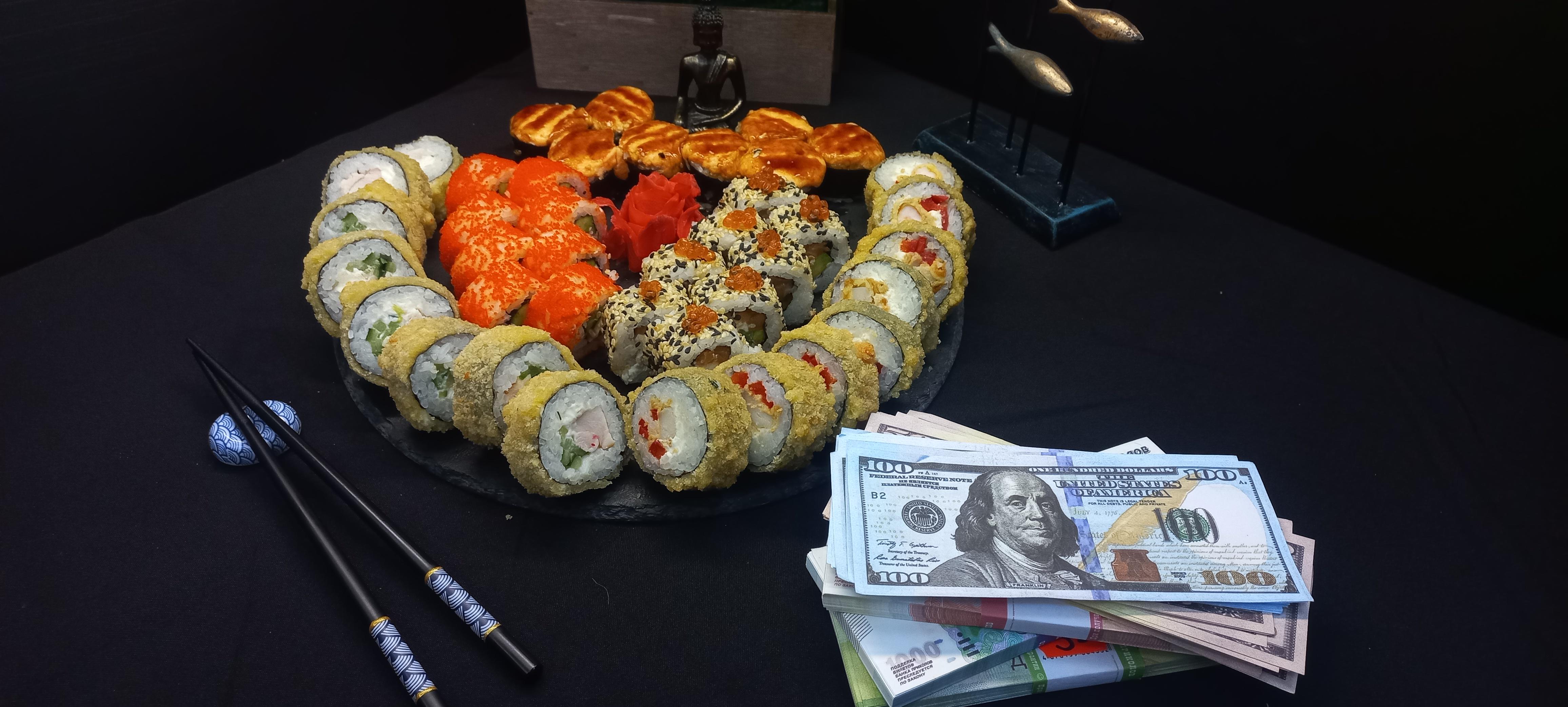 ФИНАНСОВЫЙ КУШ