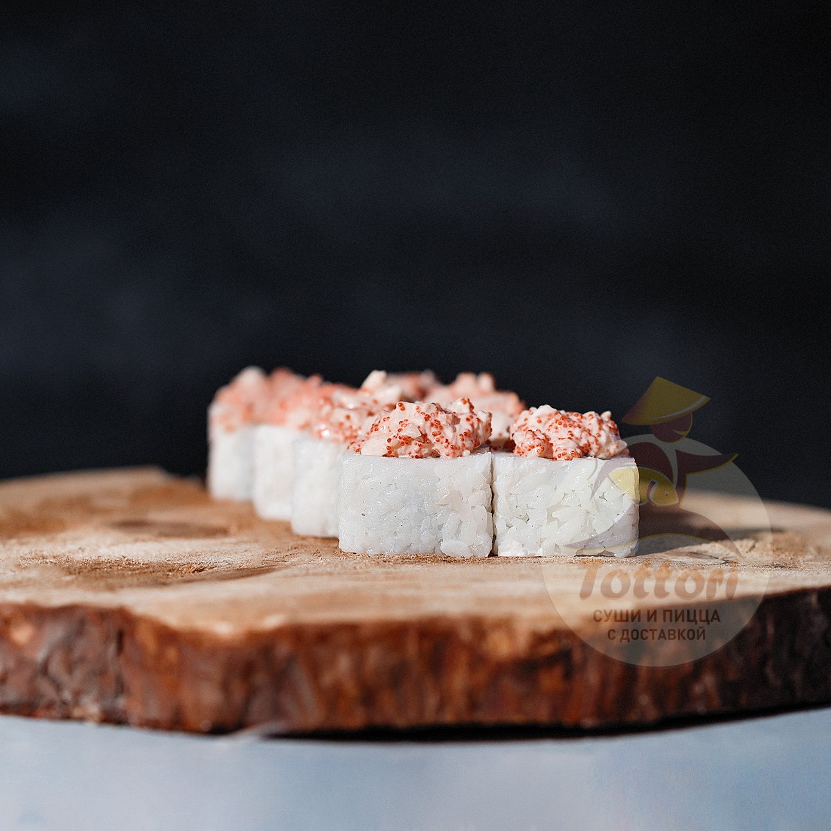 Лава с креветкой