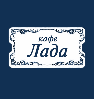 Пирог с капустой 0,5 кг