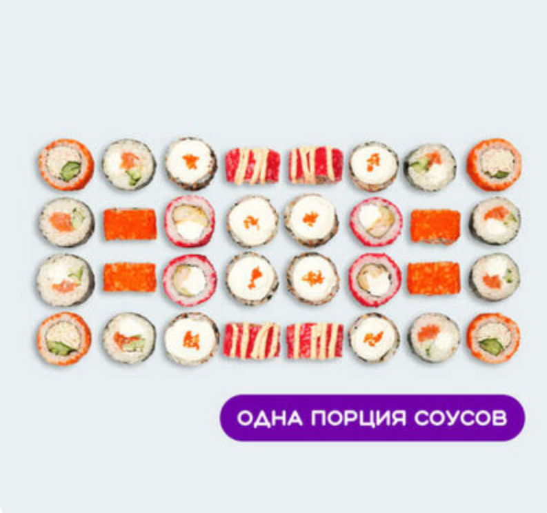 Сет Питер