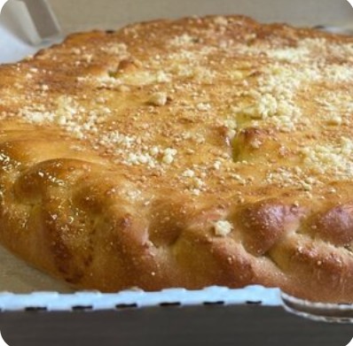 Пирог с абрикосом 600гр