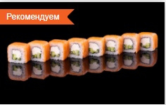 Филадельфия классическая