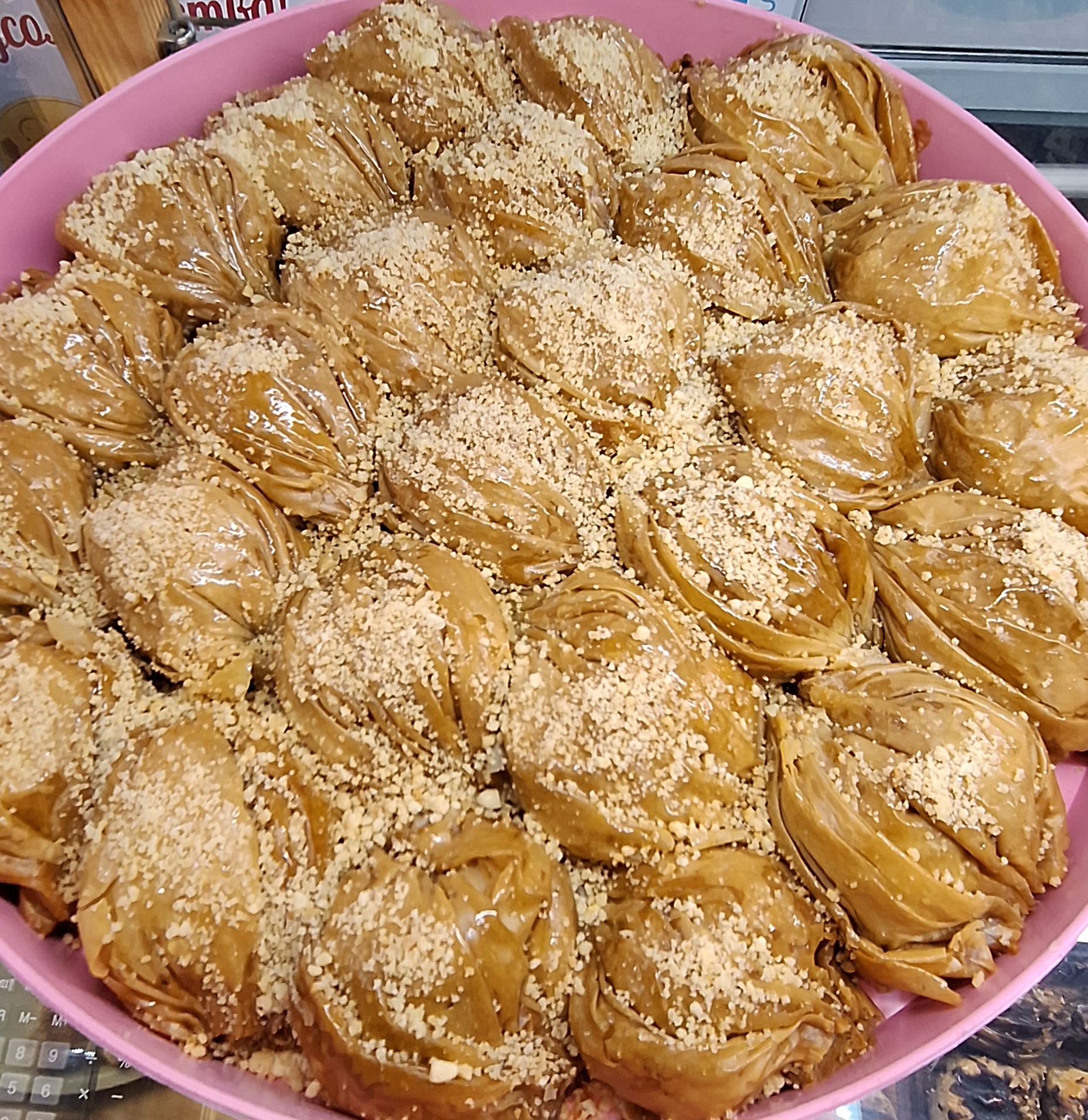 Пахлава Мидия