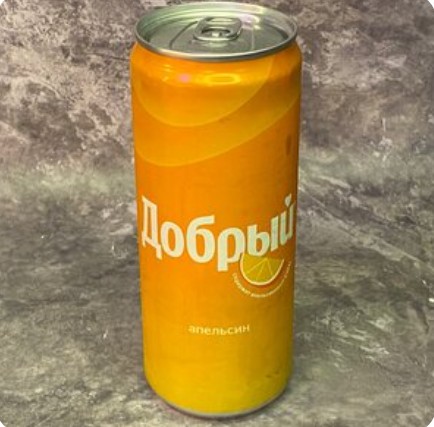 Добрый апельсин