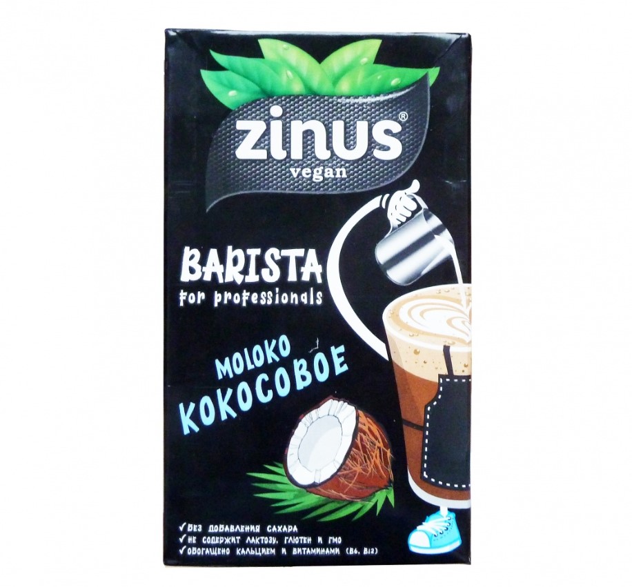 ZINUC Кокосовое молоко