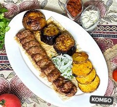 Комбо Люля-кебаб из говядины с овощами