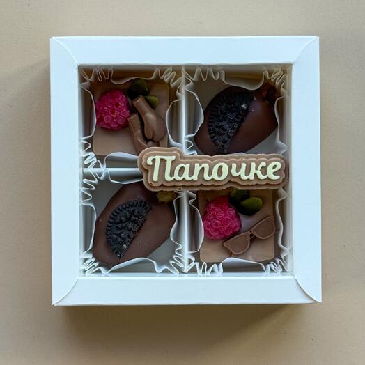 Набор шоколадный "Папочке"