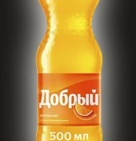 Лимонад Добрый Апельсин