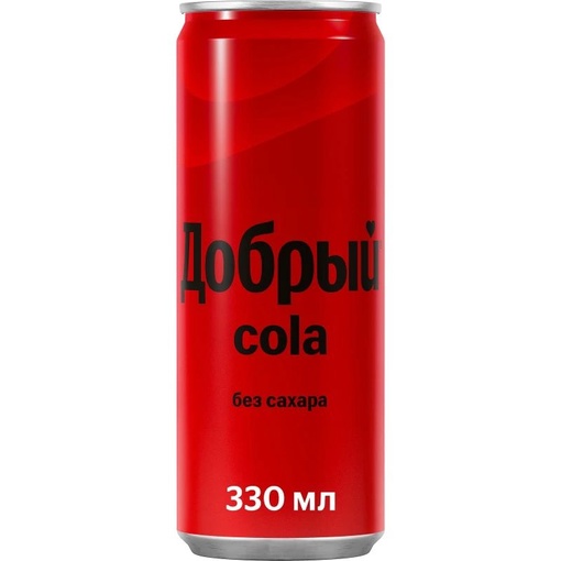Лимонад добрый кола (без сахара), 0,33 л