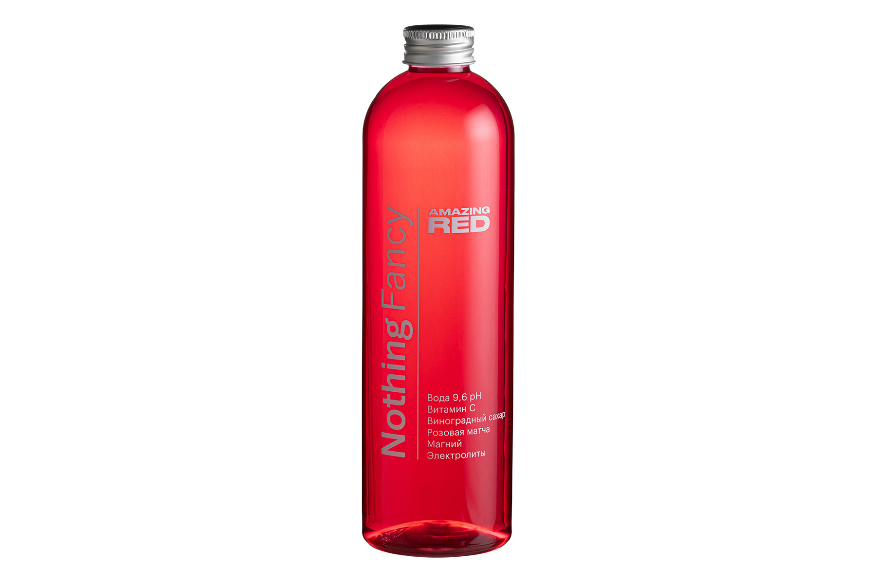 Amazing Red