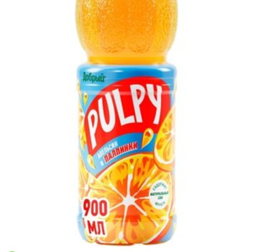 Pulpy