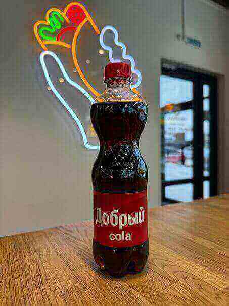 Добрый Кола 0.5