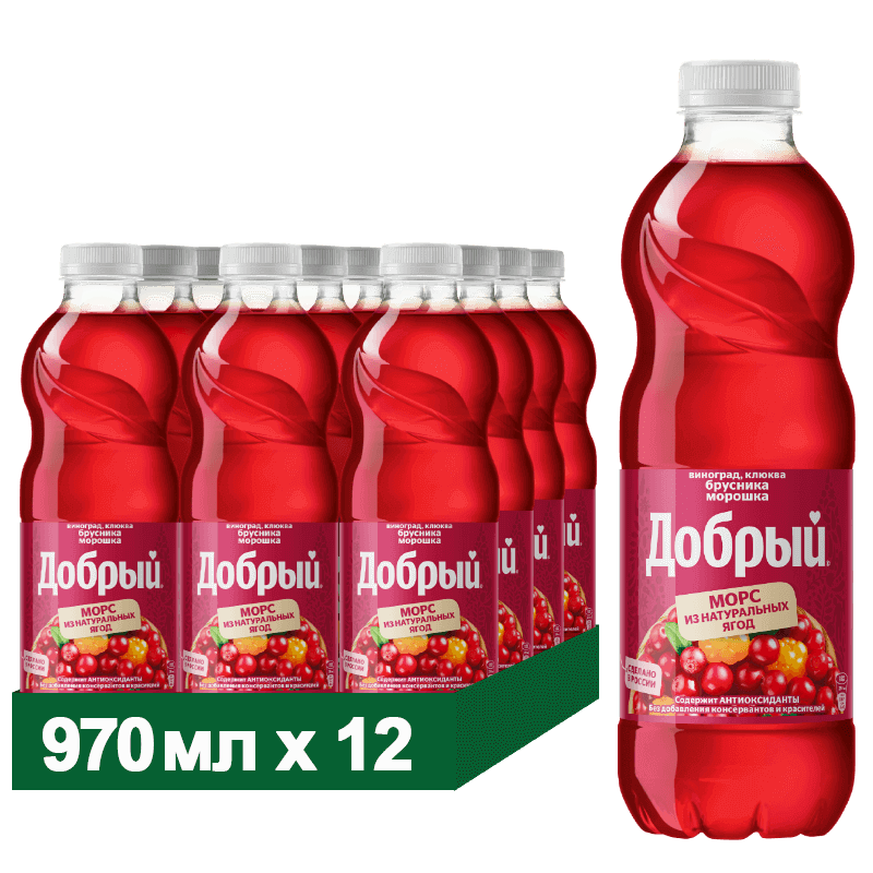 Морс Добрый виноград,клюква,брусника,мор