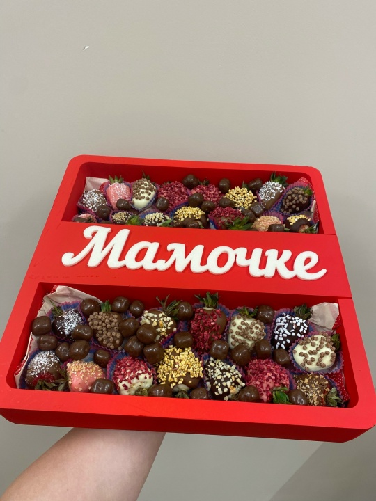 Набор в пенобоксе «мамочке»