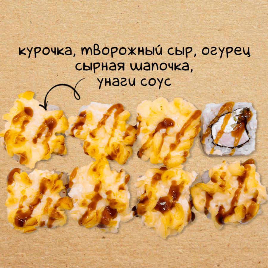 Аками