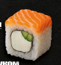 Филадельфия лайт согурцом