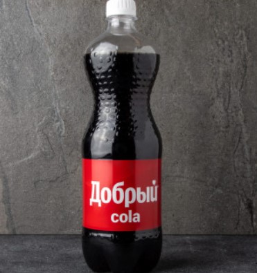 Кола 0.9 л