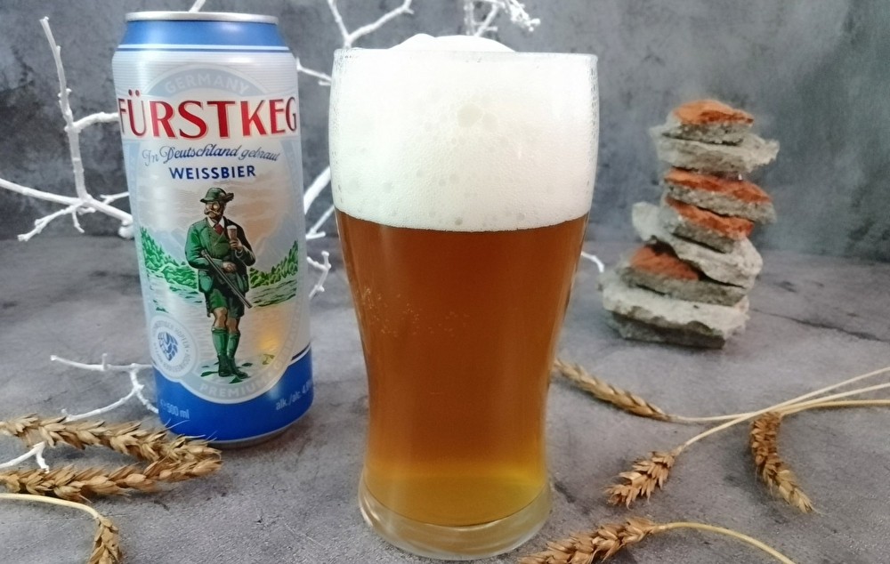 Пиво безалкогольное Furstkeg (Alkoholfrei) 0, 5л