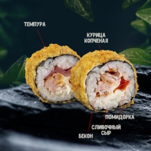 Темпура чикен с беконом