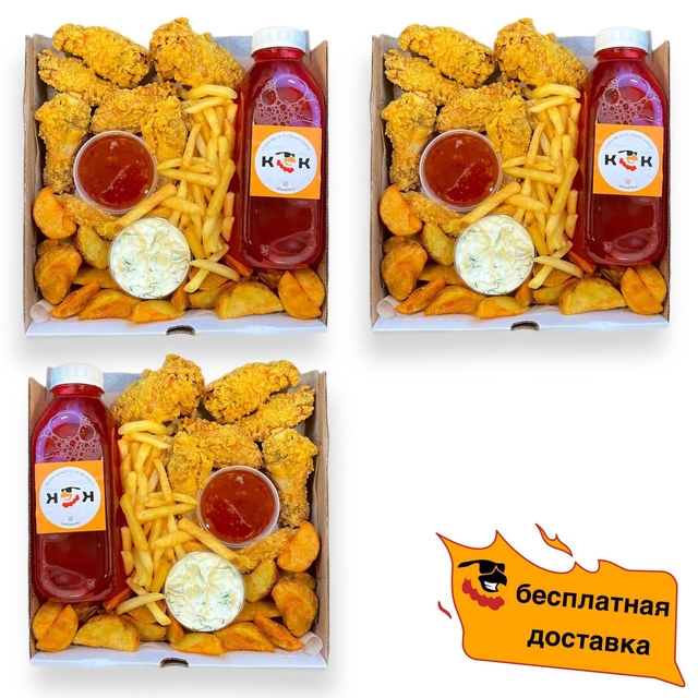 Ф-3 Комбо