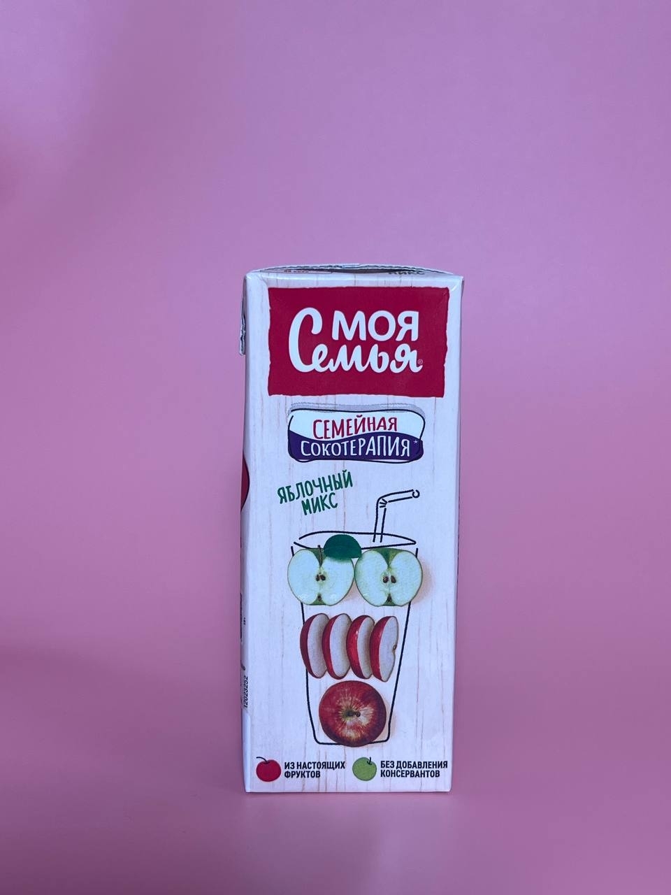 Сок Моя семья яблочный микс 0,2л