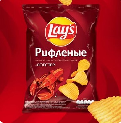 Lays рифленые Лобстер L