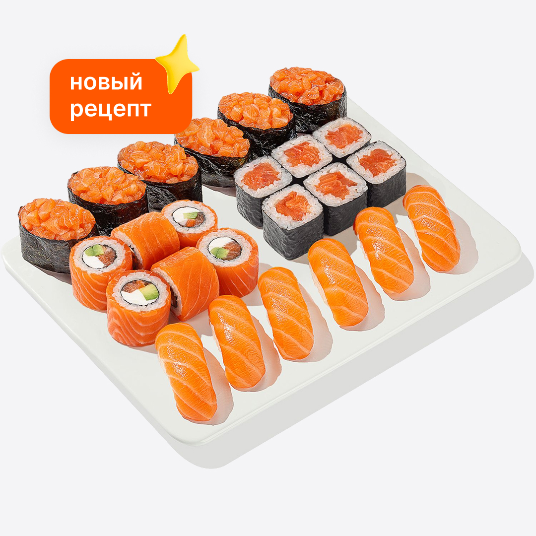 Много лосося