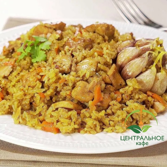 Плов с курицей