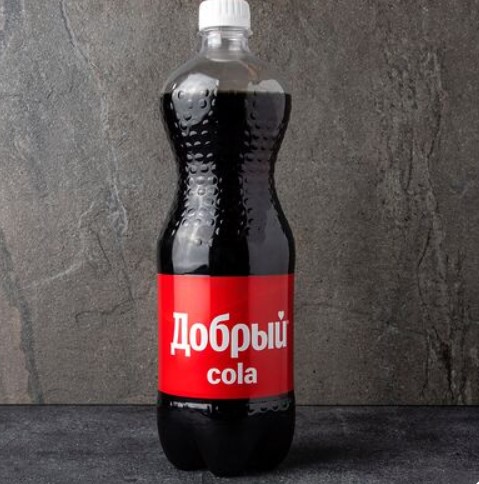 Добрый Кола 1л