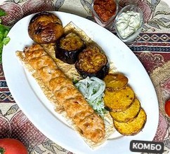Комбо Люля-кебаб из курицы с овощами