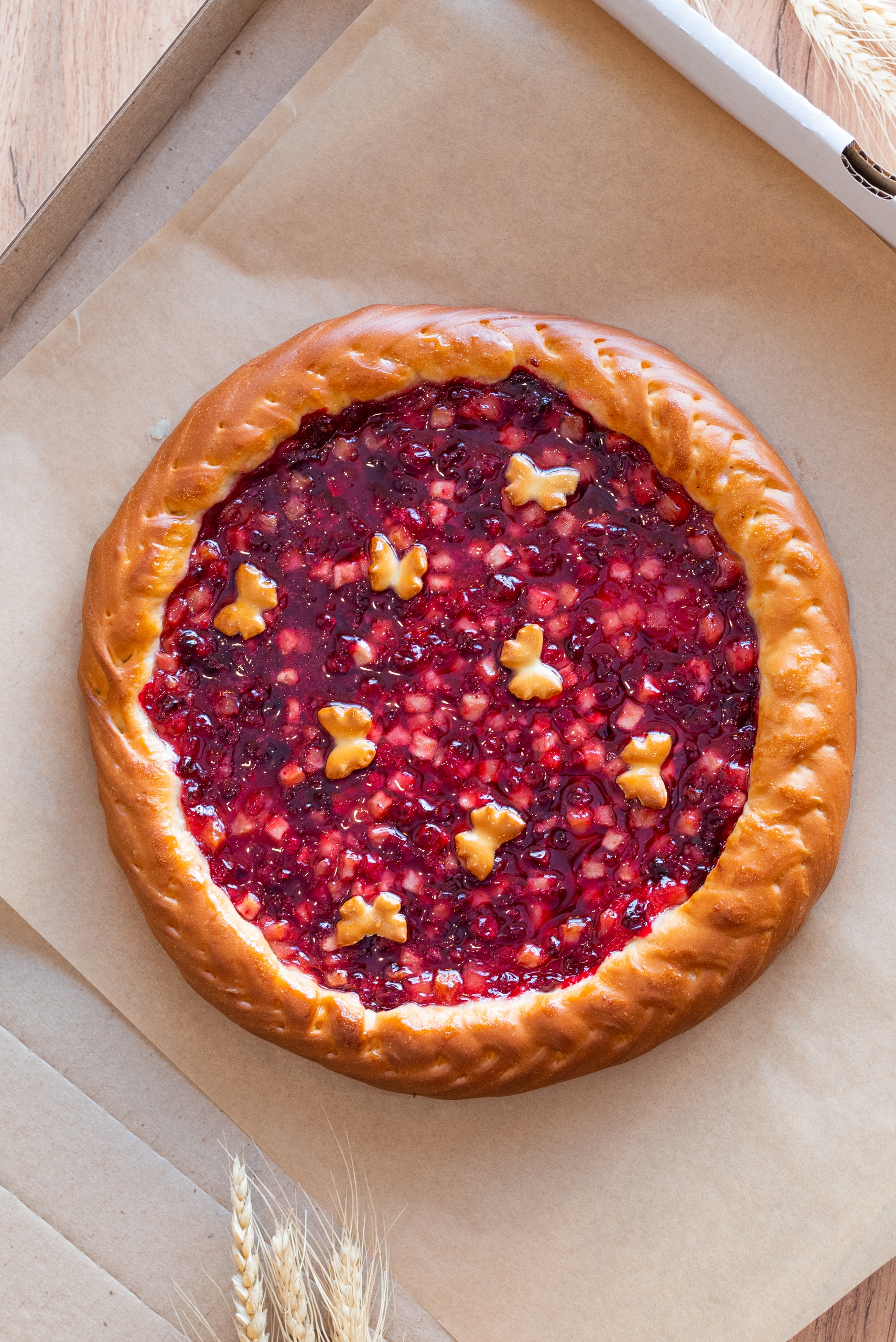 Пироги в ассортименте 500 грамм