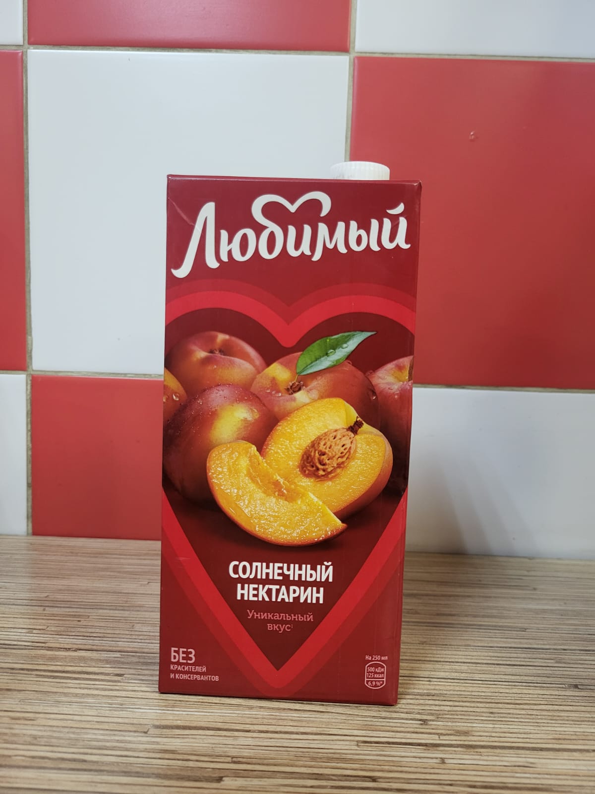 Сок добрый 0.33 в ассортименте