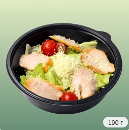 Цезарь С Курицей