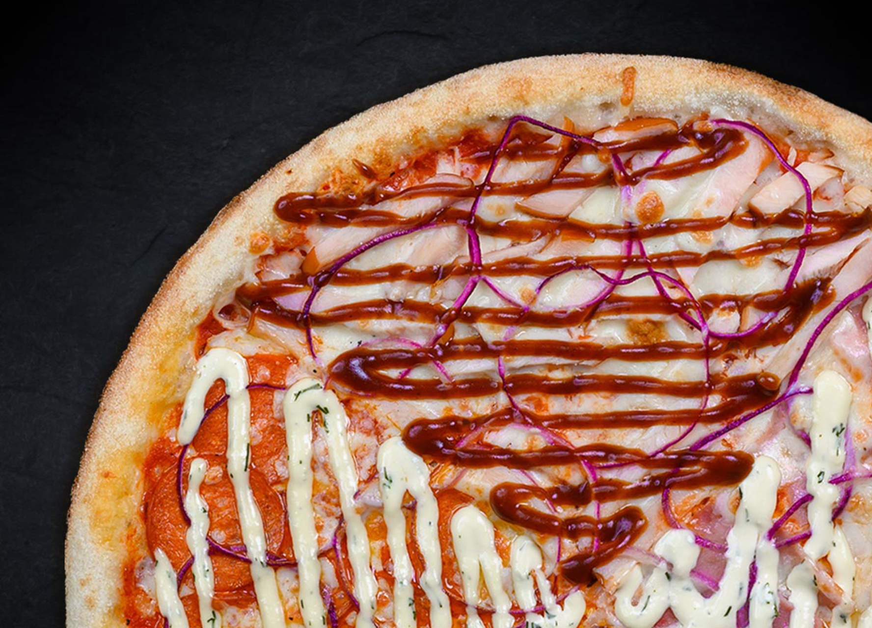 Четыре сезона 40 см (тонкое тесто)