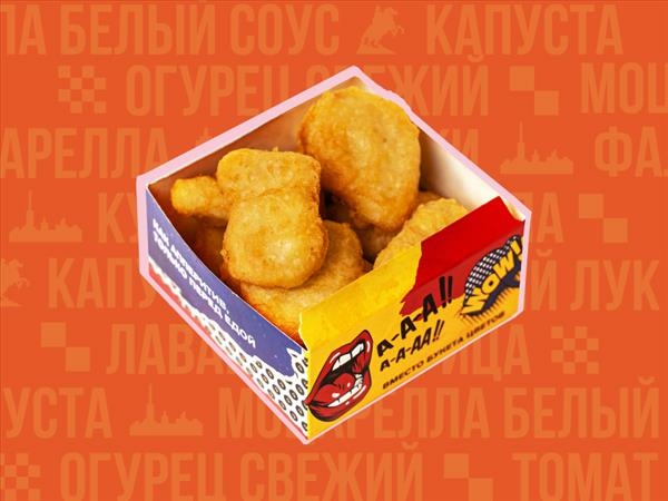 Я_НАГГЕТСЫ 5 шт.