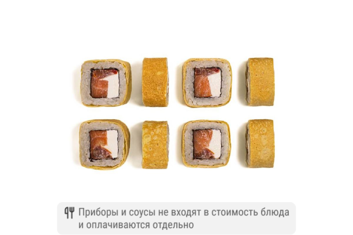 Ролл Тамагочи с лососем